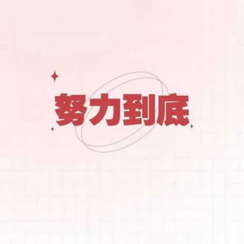 遇到取不出钱怎么办？资深银行柜员的经验分享操作不难（图）