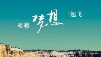 账号审核提不了款？教你一招应对策略，轻松解决！