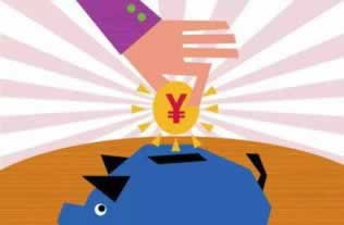 在网站视讯数据未传回不让提款怎么办?不懂怎么办看这里.编者心得(图)