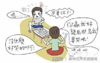 注单延迟提不了款怎么办怎么自救.文章创作谈(图)