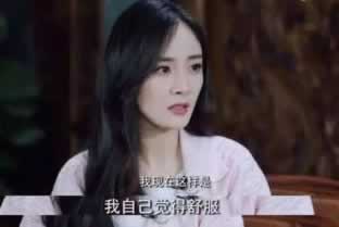 在网上黑平台藏分是马上出到账的吗?找他就可以解决.自序(图)