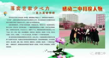 平台不给提款怎么办?.引题(图)