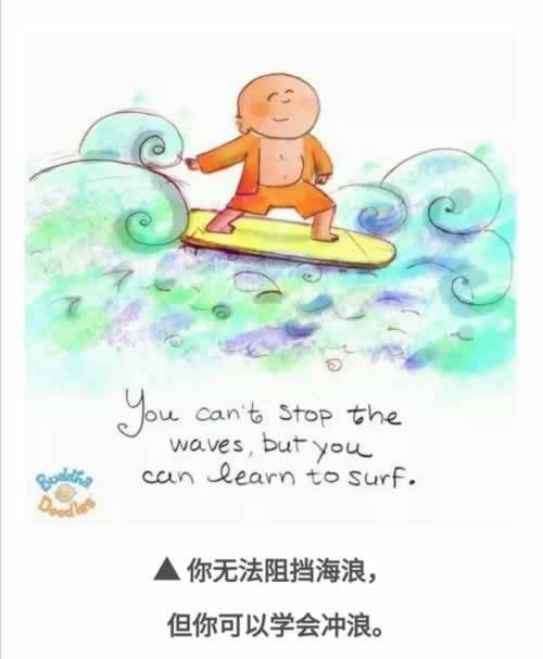 “流水不够，银行提款受阻？揭秘银行提款背后的真实原因”教你如何处理（图）