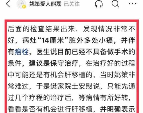 【揭秘】“流水一倍才能提现”：揭秘网络理财平台的潜规则