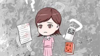 【紧急】网上被黑了怎么办？揭秘解决之道，让你的账号安全无忧！