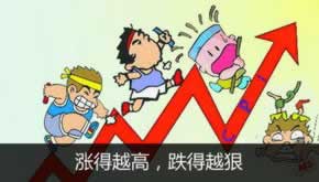 黑平台被黑10W不能出款.文章导言（图）