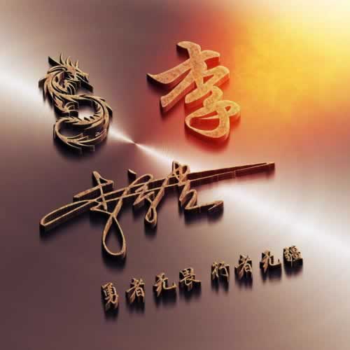 平台显示成功提款成功是不是被黑了解决办法.提要(图)