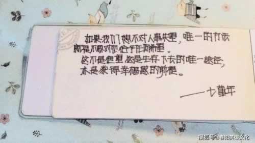 在365被黑系统维护审核提现失败.提要（图）