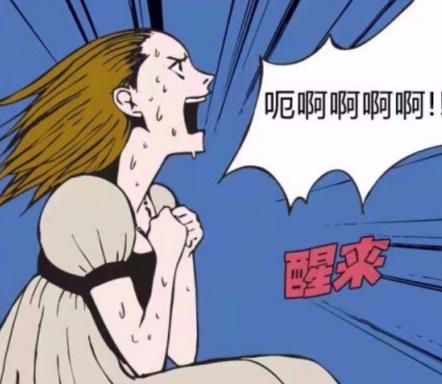 出款通道维护不给出款解决办法注意事项.侧重点（图）