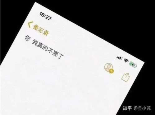 网站被坑系统临时维护取款失败怎么办？一对一帮你.编者心得（图）