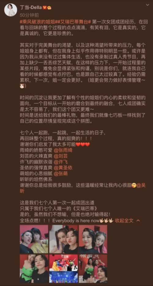 注单延迟提不了款怎么办这里有妙招.小序(图)
