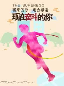 一直让罚流水取不出钱怎么办揭秘真相.内容开头语(图)