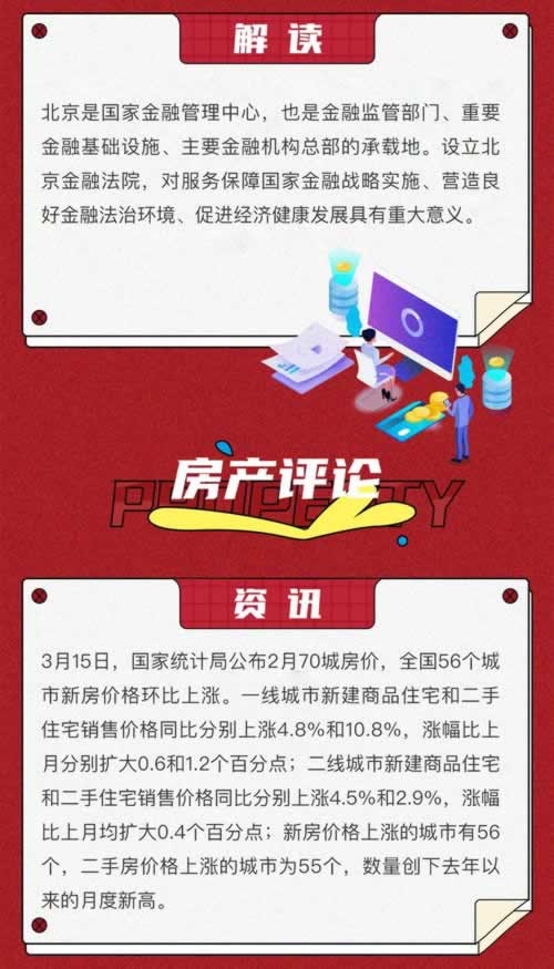 被黑了不给提现怎么办教你快速出黑.内容狮评(图)