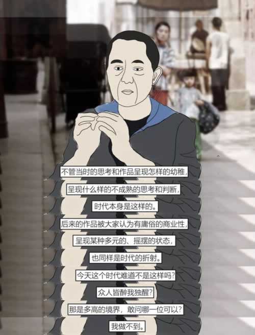 如何处理黑平台不出款现象.内容开头语(图)