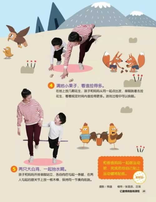 遇到不给提现怎么办？这里有妙招，轻松应对资金难题！可以帮你破解（图）