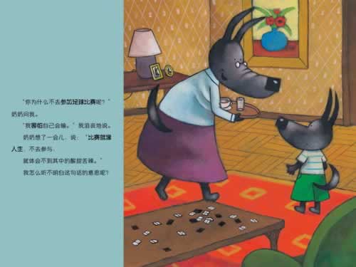 出款通道维护取不出钱怎么办详细讲解.文章开头语(图)