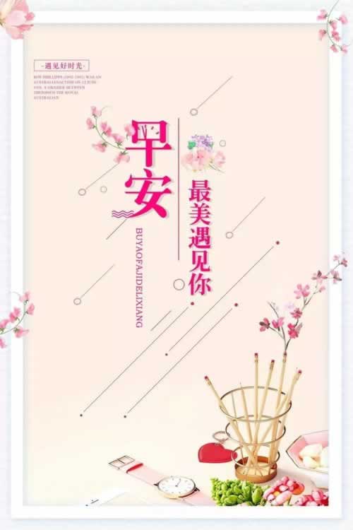365平台不给提现怎么办.侧重点（图）