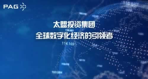 网上被黑提款失败，不给出款？揭秘应对策略，守护你的财产安全！处理办法（图）