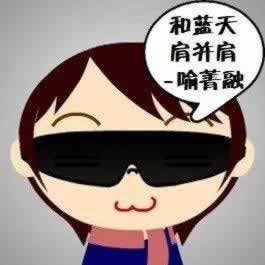 【紧急提醒】网上网站被黑，这5个迹象你必须知道！