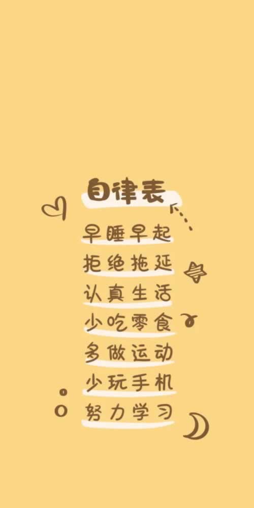 【独家揭秘】平台出款系统维护办理全攻略，轻松应对突发状况！