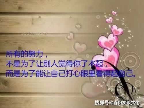 在网站平台账号异常提现不了怎么办?出黑大师帮助你.读者的话(图)