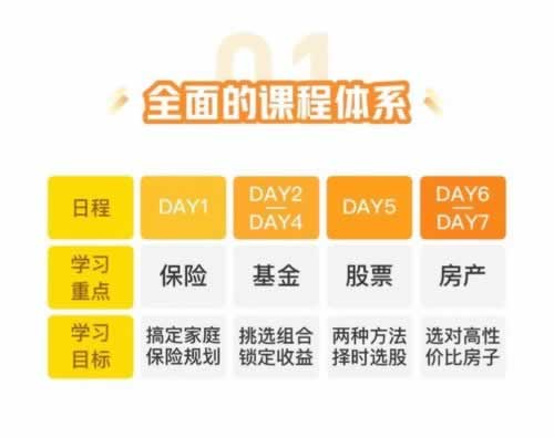 注单异常平台怎么处理掉了.小编心得（图）