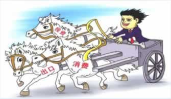 网上黑平台不出款，揭秘背后真相及应对策略的处理方案（图）