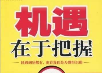 被黑不给提款?揭秘提款难题的解决之道!