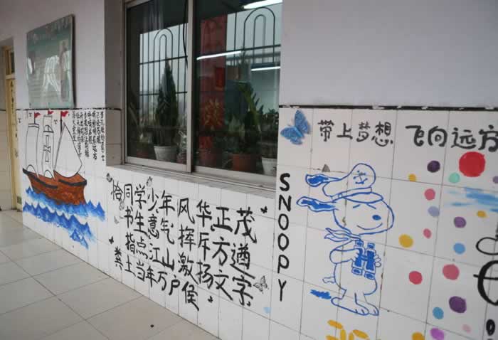 【紧急提醒】平台提现成功却未到账?揭秘解决方法,让你安心无忧!