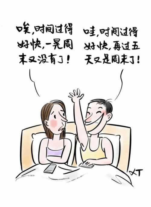 如何应对黑平台不出款现象:揭秘背后的真相与应对策略