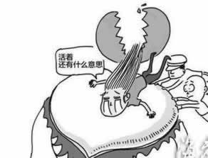被黑了无法出款了不出款了怎么处理.内容导语（图）