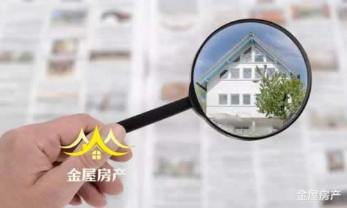 【紧急】网上网站平台注单延迟不给提款?揭秘追回资金的秘密途径!
