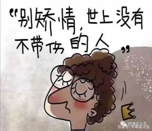 注单异常处理攻略:轻松应对,守护你的资金安全