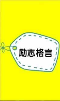 账号一直在审核中.内容概要（图）