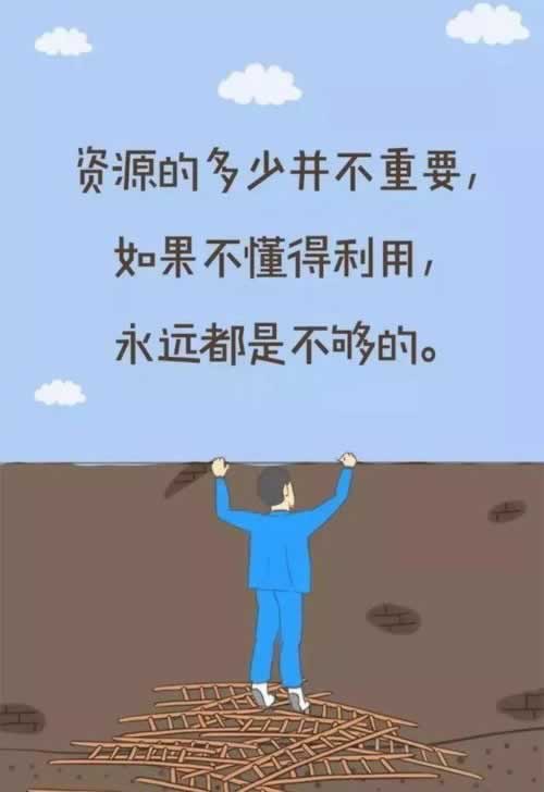 注单异常提不了钱？揭秘解决方法，让你轻松应对！处理办法（图）