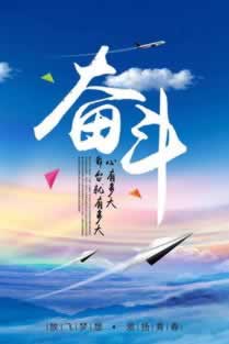 在网上被黑审核维护升级不给提款.内容随笔（图）