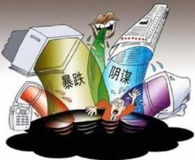 系统审核不给提现怎么办揭秘真相.概述（图）