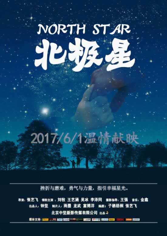 网上平台客服说有效投注不够不给出款?紧急求助,这里有解决方法!