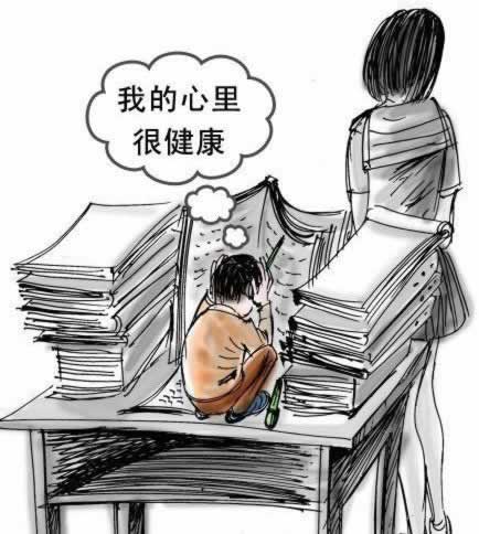 提现的钱多长时间到账啊.文章慨括(图)