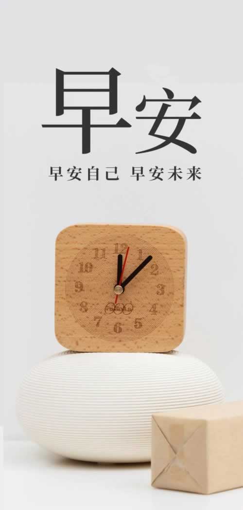 账号一直在审核中.概括(图)