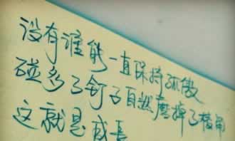 【揭秘】碰到黑网赢钱被黑的钱,如何追回?