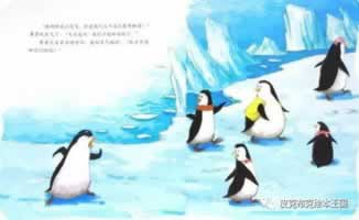 提现多少时间能到账成功.提要(图)