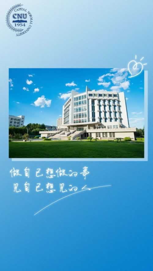 网上被黑了不能提款吗.内容核心（图）