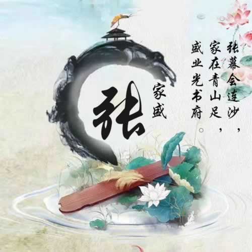 【房天下】揭秘:取款通道维护成功,提现无忧,真实案例分享!