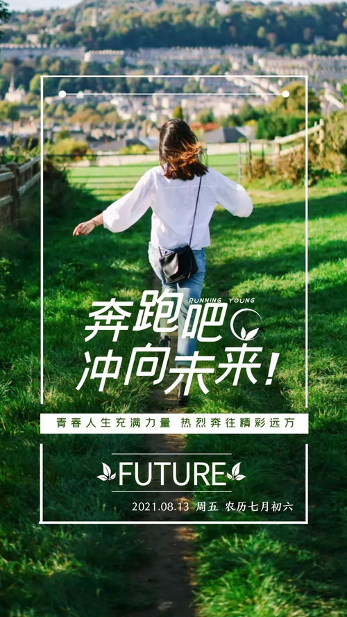 【紧急】银行卡被黑无法提款?揭秘有效解决办法,让你资金安全无忧!教你如何应对(图)