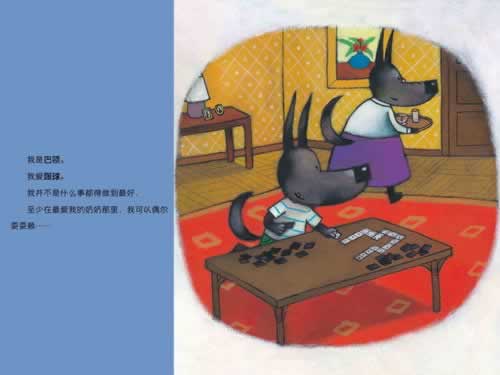 如果网站提款审核很久,是不是被黑了?找人出款看这里,揭秘提款难题!