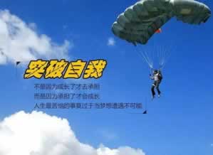 注单异常提不了钱?揭秘应对策略,让你轻松解决!教你避免(图)