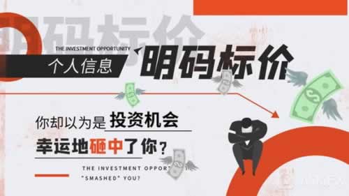 在黑网赢钱被黑,真的有人成功出款吗?应该怎么办(图)