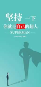 注单延迟不给出款解决办法快速掌握技巧.文章引题(图)