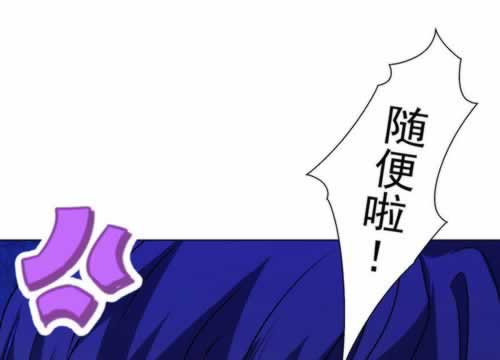 数据未同步提不了款怎么办详细讲解.编者心得(图)